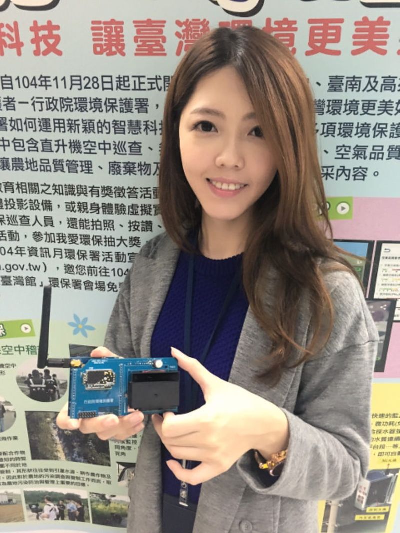 全台空污現形！ 可測PM2.5微型感測器明年3月上市