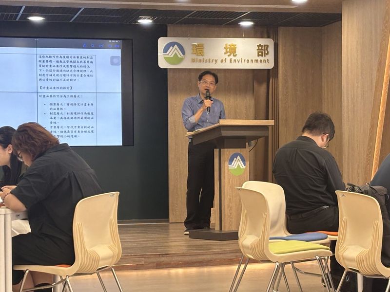 環評解方ｘ公民對談北部場 探討環境預審制度與第三方查核