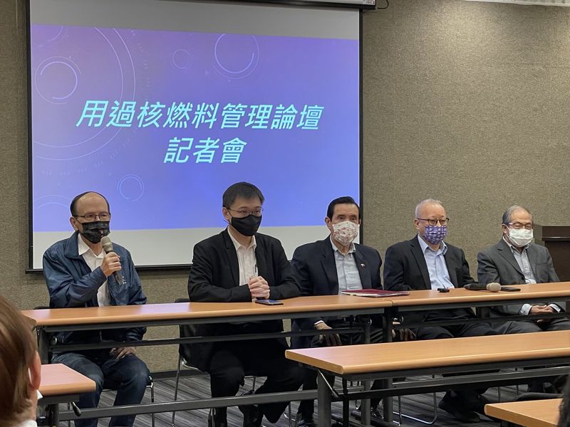 核廢料何去何從？ 以核養綠發起方談深孔處置 台電前官員籲國際合作再處理