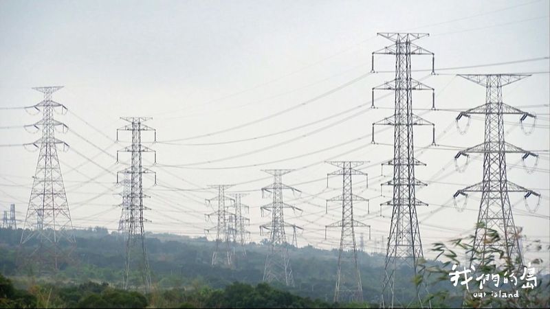 我們真的缺電嗎？｜能源轉型轉到哪系列報導05