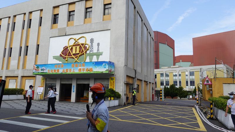 核二廠1號機冷卻水不足、緊急停機 原能會：無輻射外釋