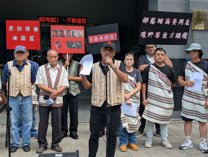 土石方堆置有風險、涉及原民傳統領域 大甲溪光明抽蓄水力補件再審