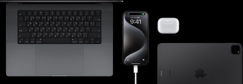 蘋果iPhone 15終於換Type-C 環境部：將研究國內產業循環生態系