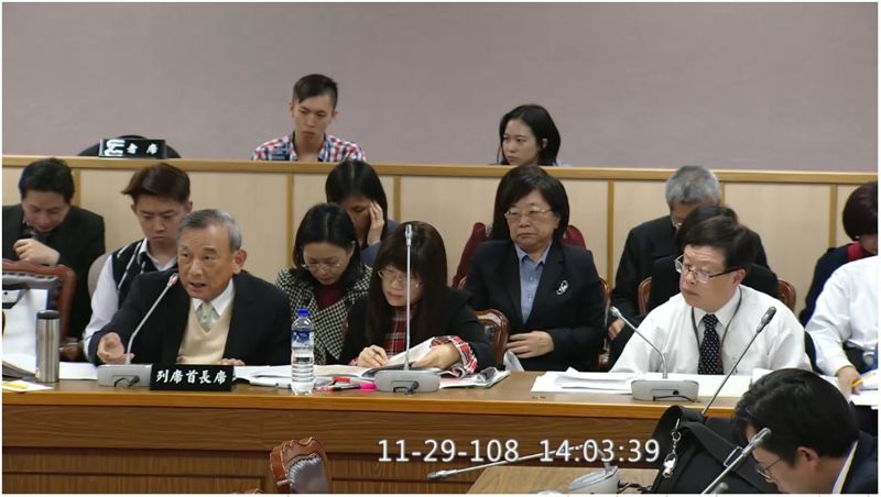 以信託推民間保護區 公益信託修法黨團協商有結論