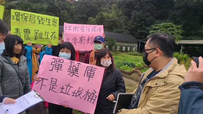 彭瑞祥／彈藥庫不是垃圾桶 廚餘廠不要來！