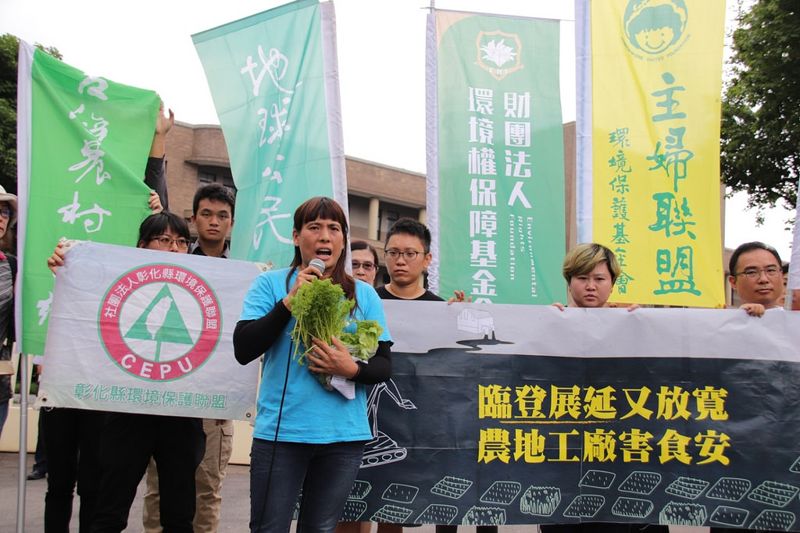 經濟部擬放寬「臨時登記」 違章工廠「即報即拆」淪口號挨批