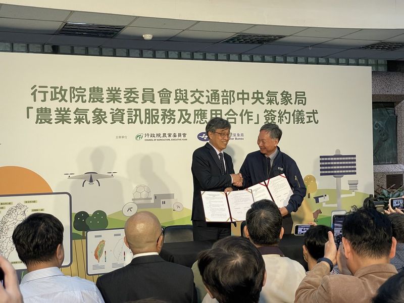 三年新建逾100個農業氣象站 農委會攜手氣象局提升農業韌性
