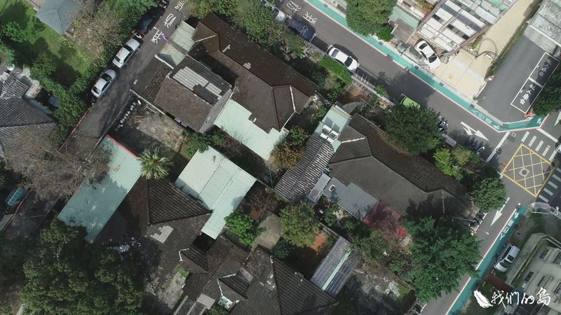 搶救大學老宿舍 盼保存溫州街聚落、化南新村