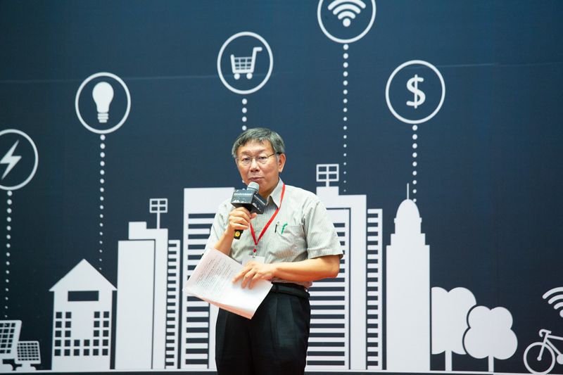 台北市能源政策與循環城市白皮書 柯文哲：把國外最好的技術學回來組裝