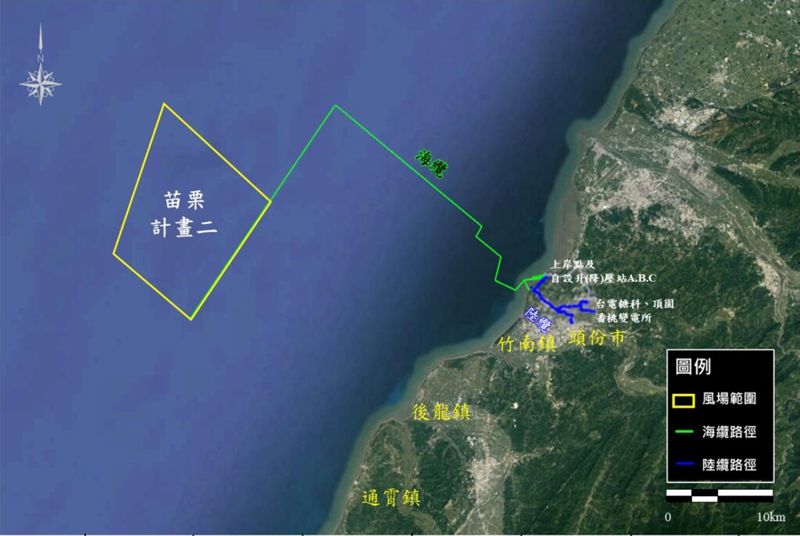 區塊開發首例浮式風機 「苗栗二」離岸風場補充可行性評估再審