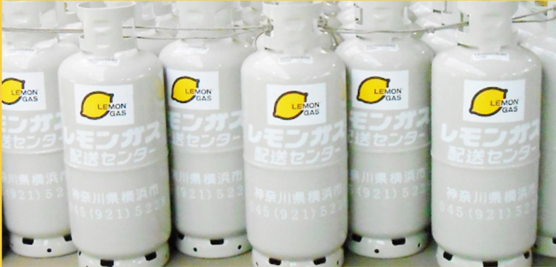 桶裝瓦斯也GREEN？ 瞧瞧日本的「檸檬瓦斯」