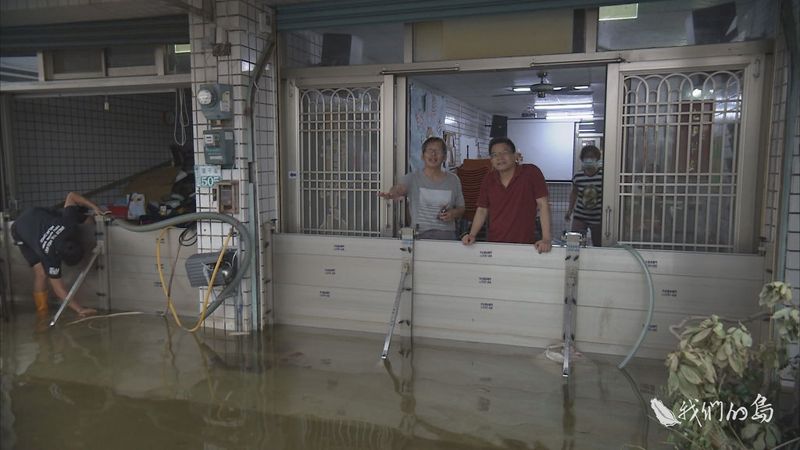 水劫 水患下的農民自救之道