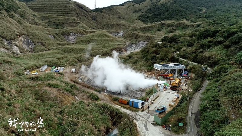 地熱電廠的現況與挑戰：宜蘭清水、大屯山先導電廠