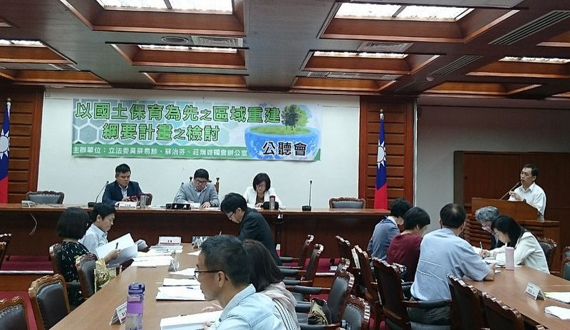 八八風災重建綱要還在 沿海居民批限制太多 要求鬆綁