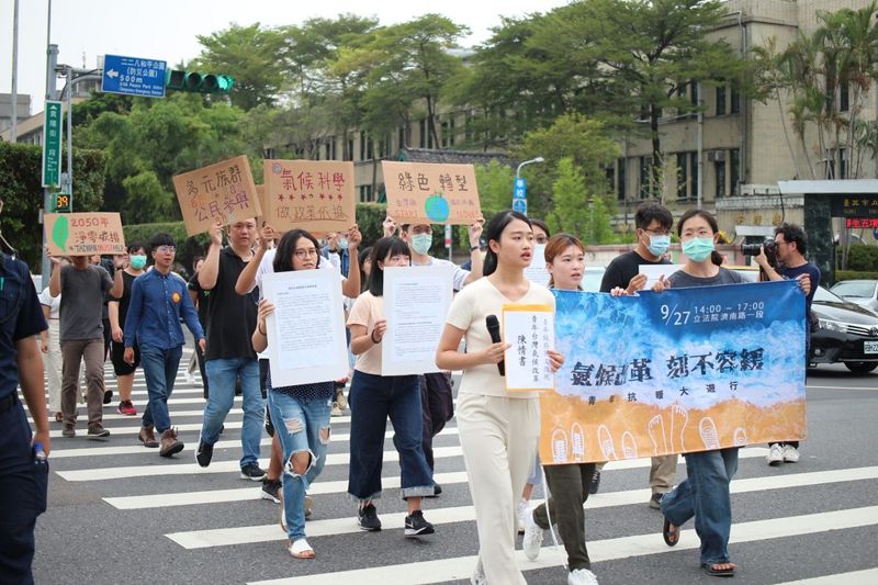 該行動還是退縮？ 台灣「氣候焦慮」青年吐心聲