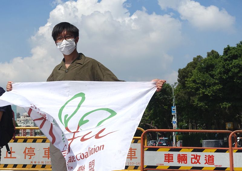 用民主強化氣候治理 澳門學生看台灣青年氣候倡議——專訪TWYCC成員陳正朗
