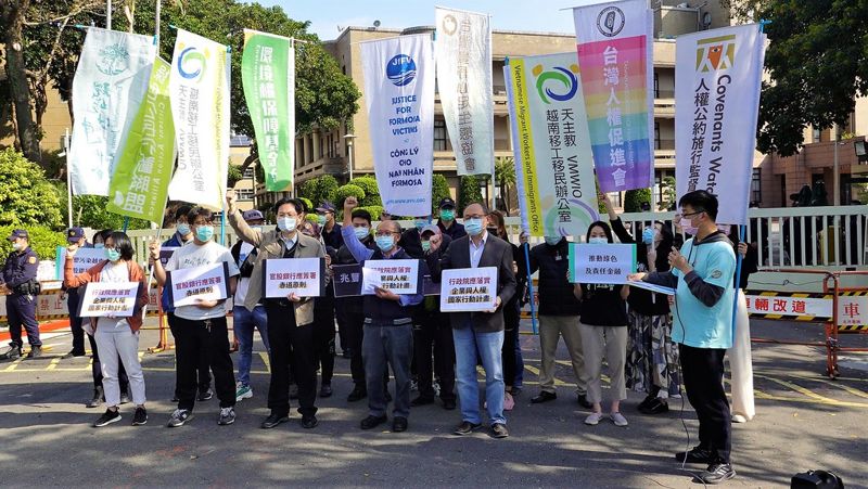 官股銀行聯貸台塑越鋼25億美金 環團批：拿人民的錢助長污染