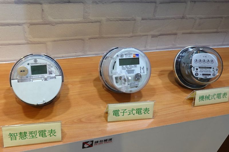 算電費不必等兩個月 智慧電表搭配台灣電力APP 每6小時用電報你知