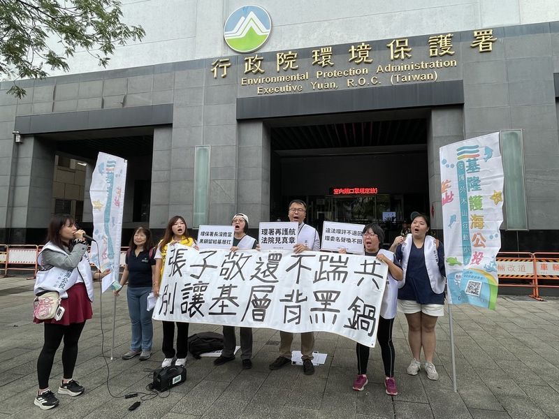 環團:四接環評不公應停審 下周總統會見將當面要求