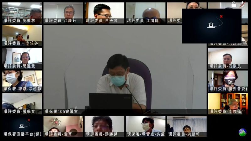 環評趕進度 環委卸任前單週連開三場環評大會