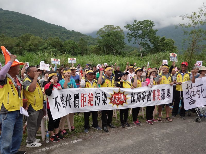 卜蜂擬蓋場養30萬隻雞 上千鄉民集結鳳林抗議 花蓮縣政府：進度暫緩