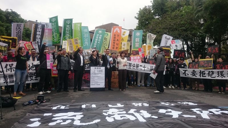 要求撤銷亞泥案偷渡展限 太魯閣族遞狀政院