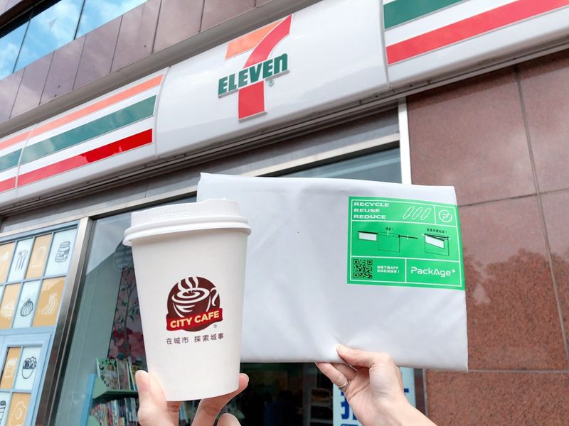 超商也能回收網購循環袋 7-ELEVEN攜手配客嘉 雙北18家門市設歸還據點