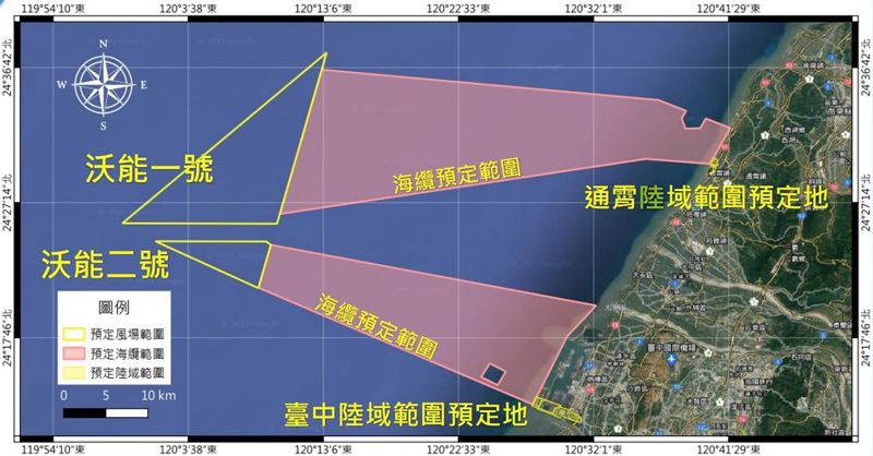 台中外海風場競爭者眾 沃能一、二號環評補件再審 能源局將規劃海纜共同廊道