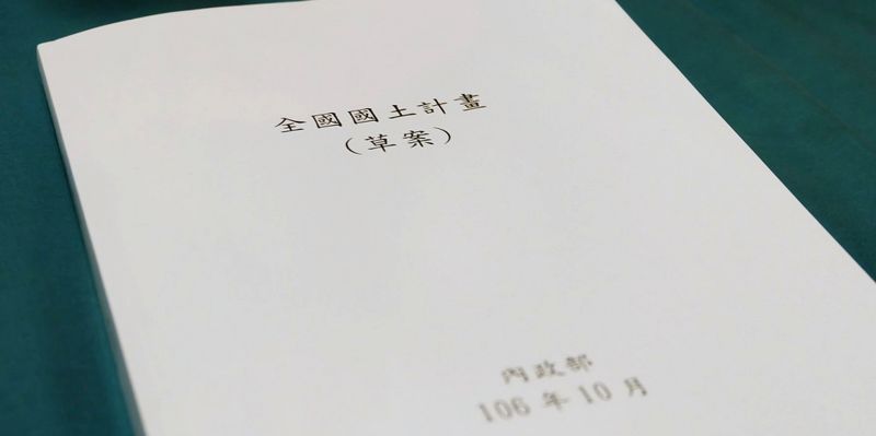 11章300頁怎麼讀 各章重點看這篇
