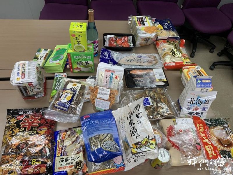 福食．輻事之一：日本福島五縣食品進口鬆綁