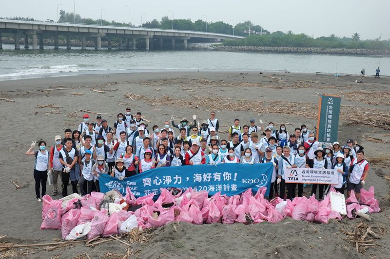 花王環島淨灘二仁溪終站 全年清出920公斤海廢