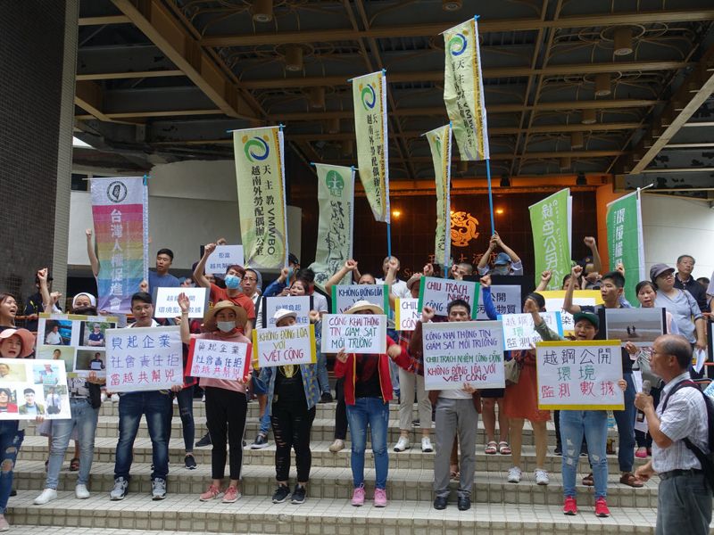 越鋼廠污染兩年未落幕 台越民團台塑股東會前抗議