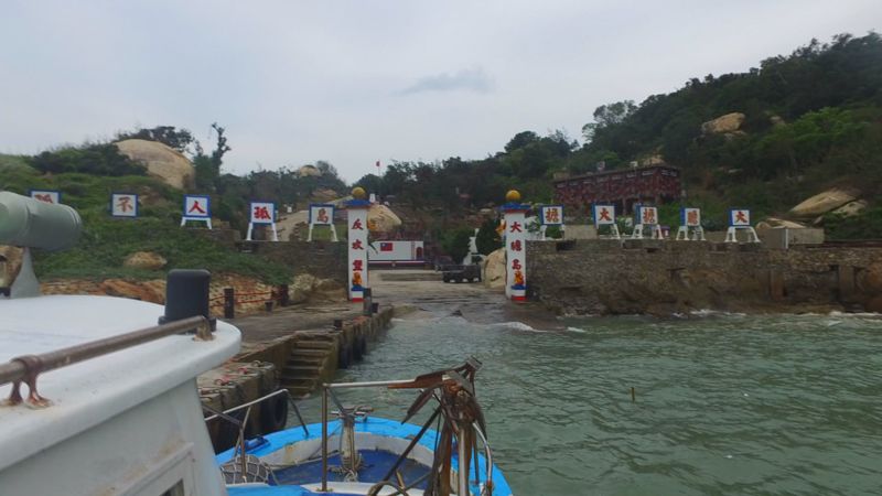 揭開大膽島神祕面紗 寫在全面開放觀光前
