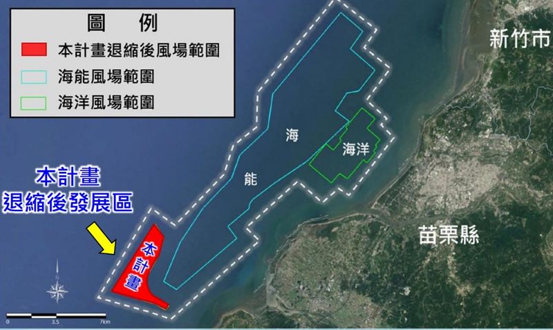 京威「苗栗離岸風電」初審過關 陸纜行經石虎熱區應補充保育對策