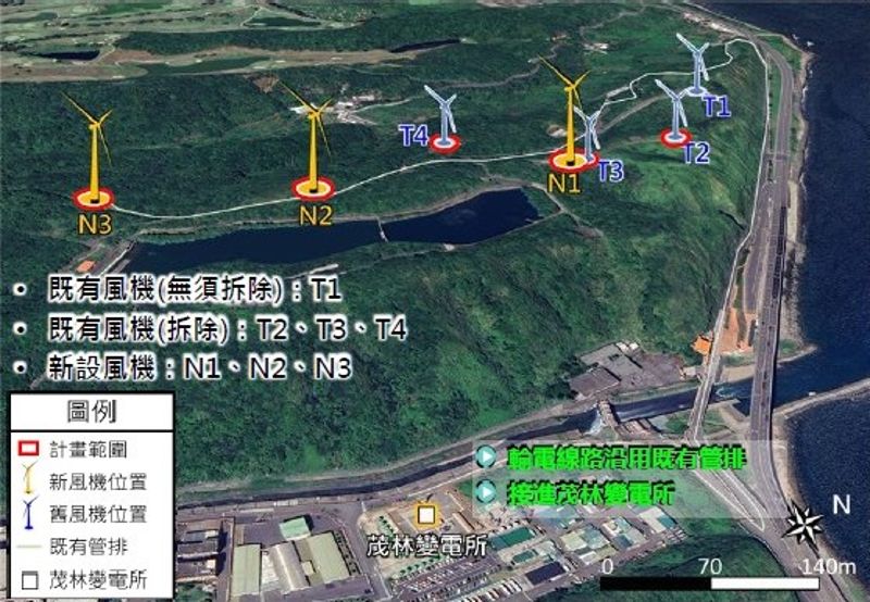 台電石門風電更新環評須補件 居民飽受低頻噪音之苦