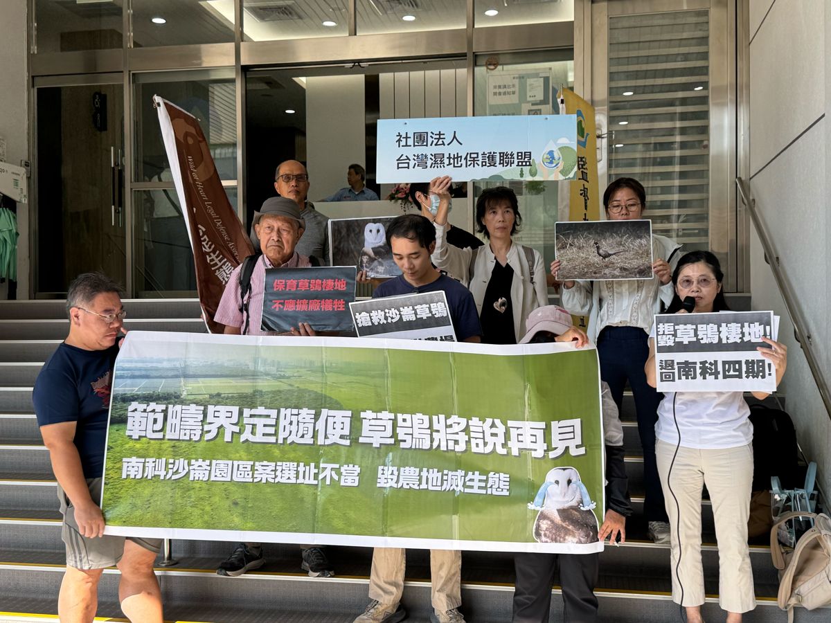 沙崙園區二階環評範疇界定 聚焦替代方案、保育對策