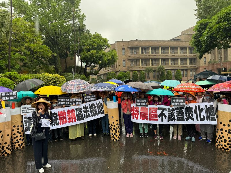 「名間鄉冬片仔」手搖送到行政院 茶農籲撤銷名間焚化爐農地撥用