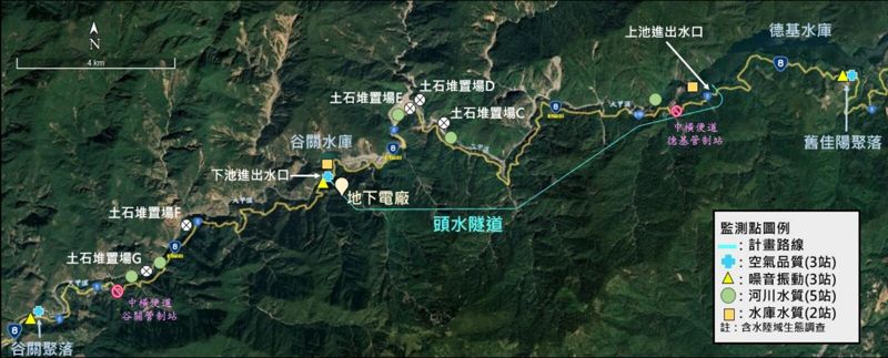 大甲溪光明抽蓄水力棄土量增八成 土石方措施不足補件再審