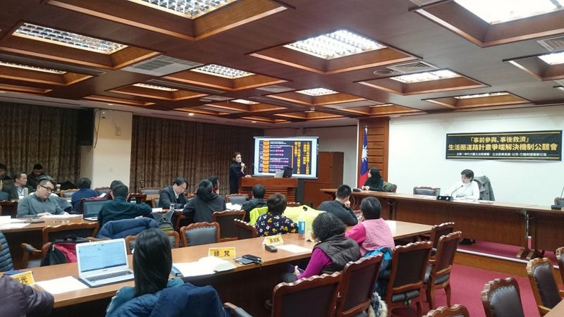 「生活圈」誘縣市浮濫開路 立委籲前期就公開參與