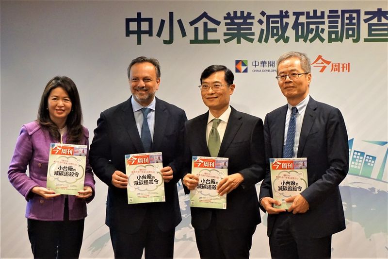 歐盟CBAM將上路 近四成中小企業還沒有淨零規劃 資源、人才是最大困境