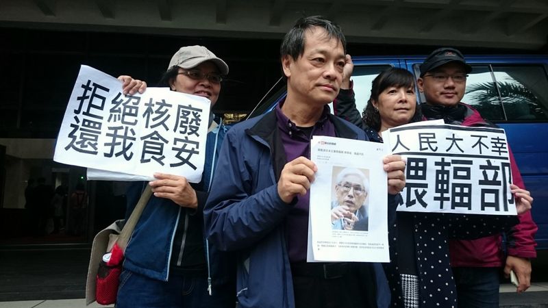 赴核災區實測輻射遭衛福部駁 方儉反控林奏延偽造公文