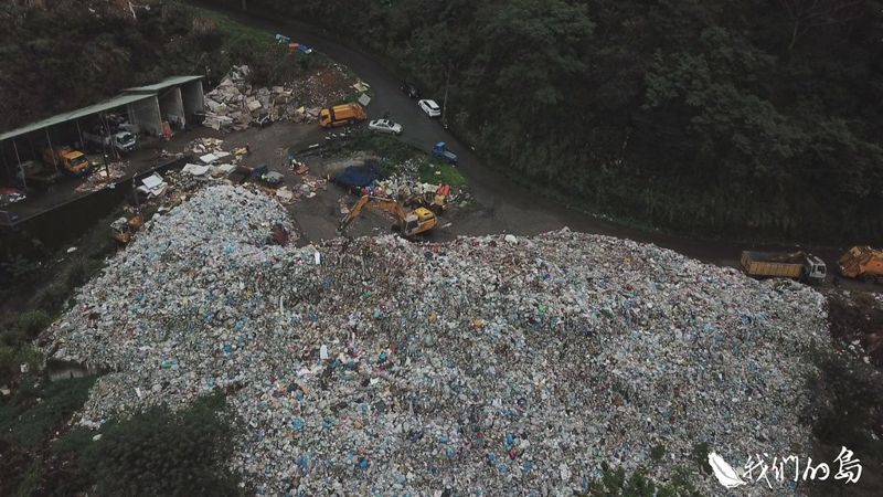 自來水保護區有垃圾場、污染工廠 竹縣府遭糾正 地方媽媽要楊文科踹共