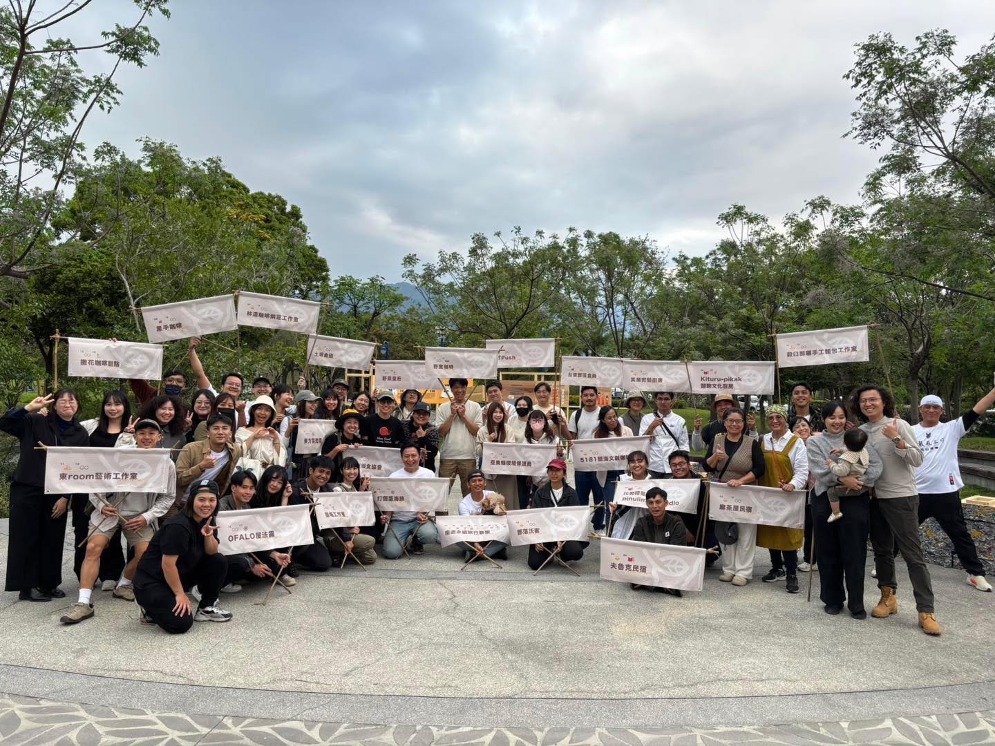 第二屆南迴永續餐桌仍延續聯盟每年由南迴不同鄉鎮輪流辦理的形式，去年在太麻里舉辦，今年則輪到大武。