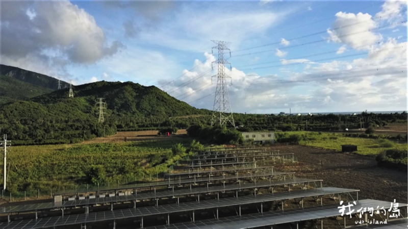 光電普罩——土地的危機