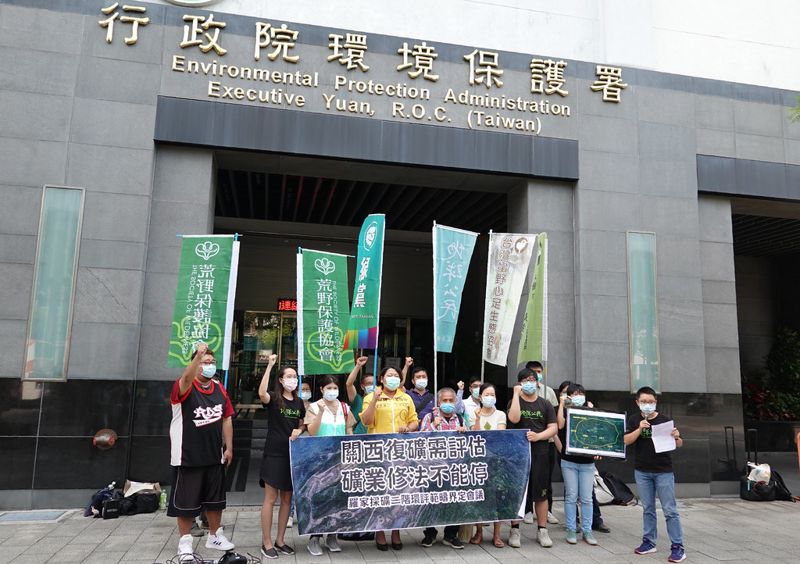 關西復礦範疇界定 開發單位：「有山就有落石」 堅持不做地形模型圖