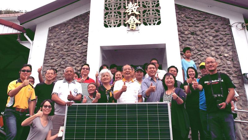 讓綠能為信仰充電 達魯瑪克大南教會裝上太陽能屋頂