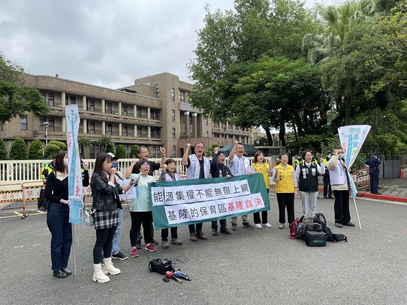 護海公投遭行政院撤銷 發起團體喊話基市府依法救濟表民意
