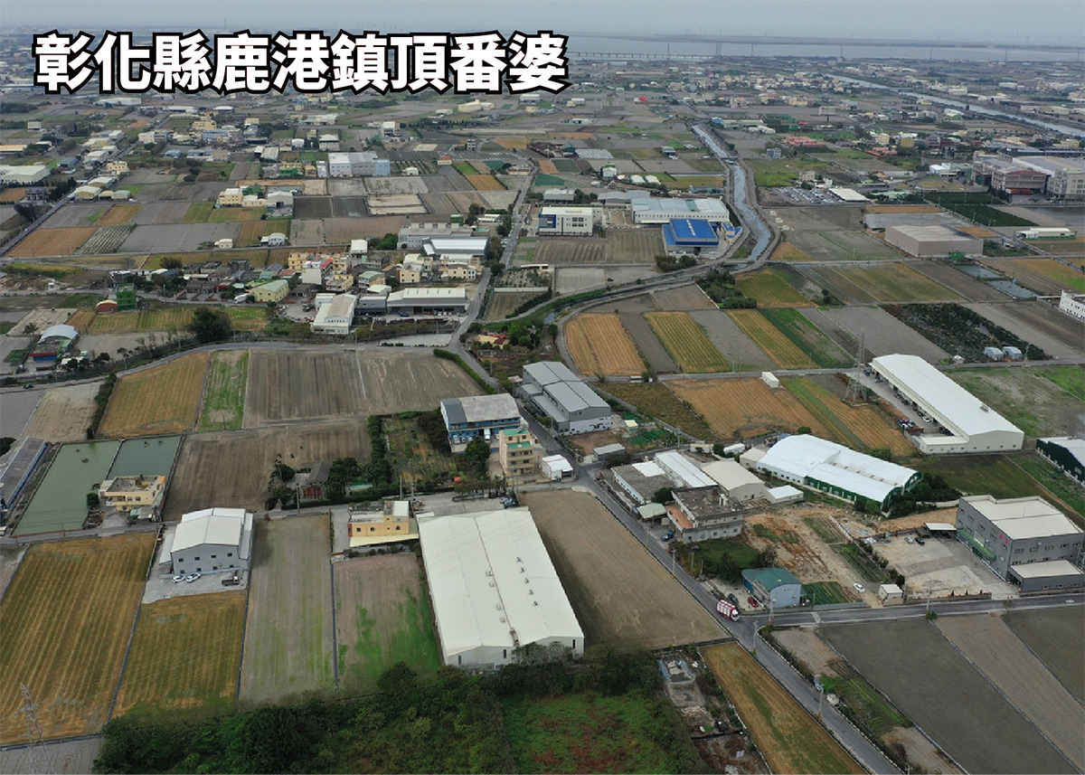 彰化縣長王惠美今年7月率先宣布停收雙金,成為首個停收的縣市。圖片提供:地球公民基金會