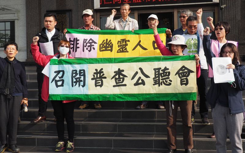 幽靈人口、安置方案未釐清 高市府急辦大林蒲遷村普查惹議