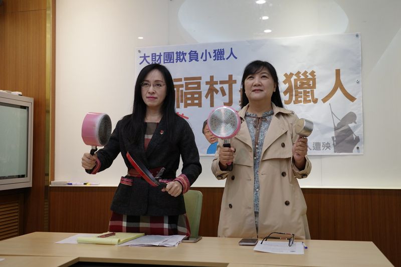 狒狒之死開槍疑雲多 立委聲援獵人 批相關單位甩鍋